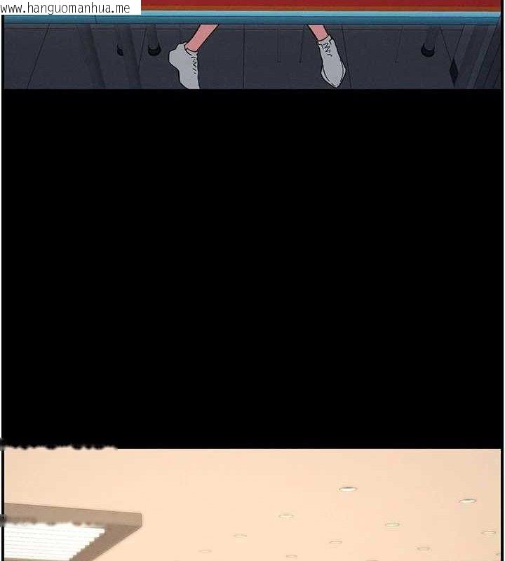 韩国漫画兄妹的秘密授课韩漫_兄妹的秘密授课-第75话-跟斩男女交缠一整夜在线免费阅读-韩国漫画-第40张图片