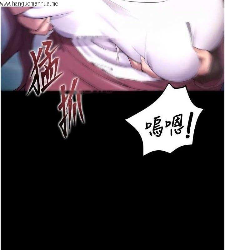 韩国漫画狱火重生韩漫_狱火重生-第34话-白嫩美眉的满意服务在线免费阅读-韩国漫画-第2张图片