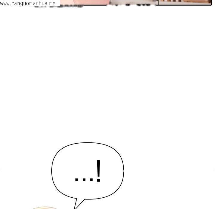 韩国漫画夫妇游戏韩漫_夫妇游戏-第44话在线免费阅读-韩国漫画-第128张图片