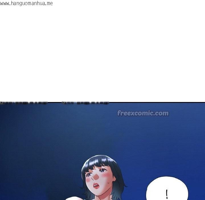 韩国漫画已嫁人的她韩漫_已嫁人的她-第44话在线免费阅读-韩国漫画-第98张图片