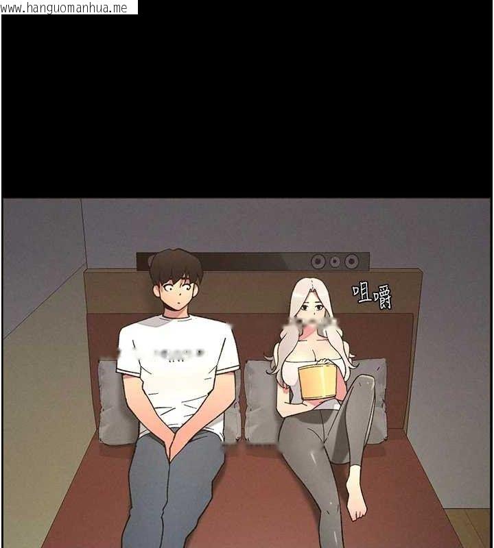 韩国漫画兄妹的秘密授课韩漫_兄妹的秘密授课-第75话-跟斩男女交缠一整夜在线免费阅读-韩国漫画-第44张图片