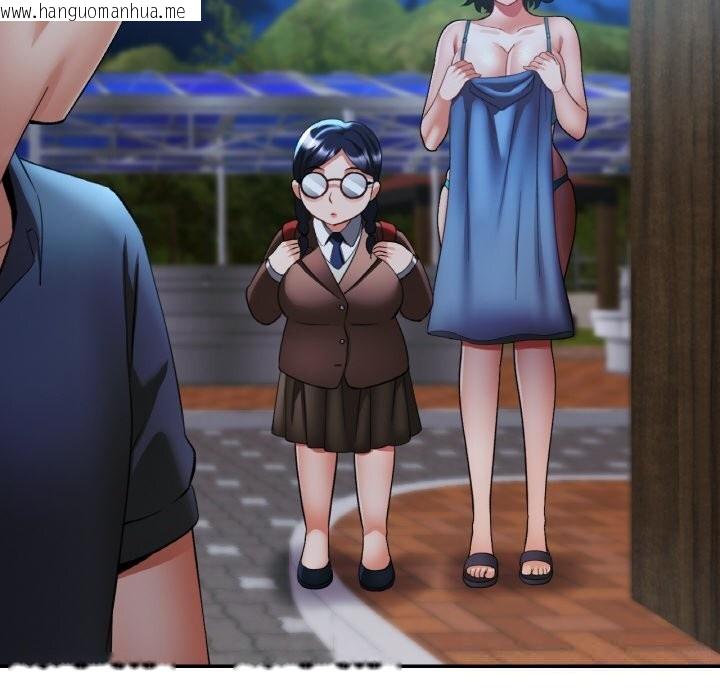 韩国漫画已嫁人的她韩漫_已嫁人的她-第44话在线免费阅读-韩国漫画-第132张图片