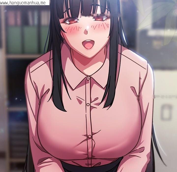韩国漫画摸鱼生存指南/上班不要太认真韩漫_摸鱼生存指南/上班不要太认真-第16话在线免费阅读-韩国漫画-第179张图片