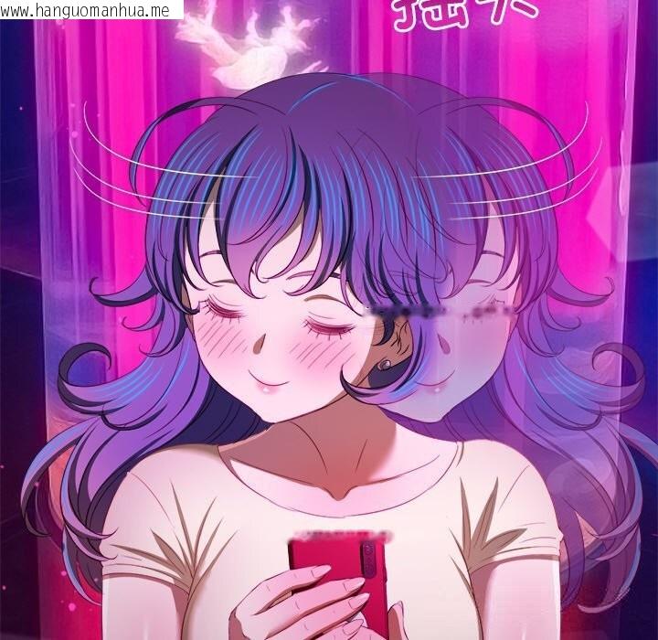 韩国漫画恶女勾勾缠/难缠小恶女韩漫_恶女勾勾缠/难缠小恶女-第270话在线免费阅读-韩国漫画-第176张图片