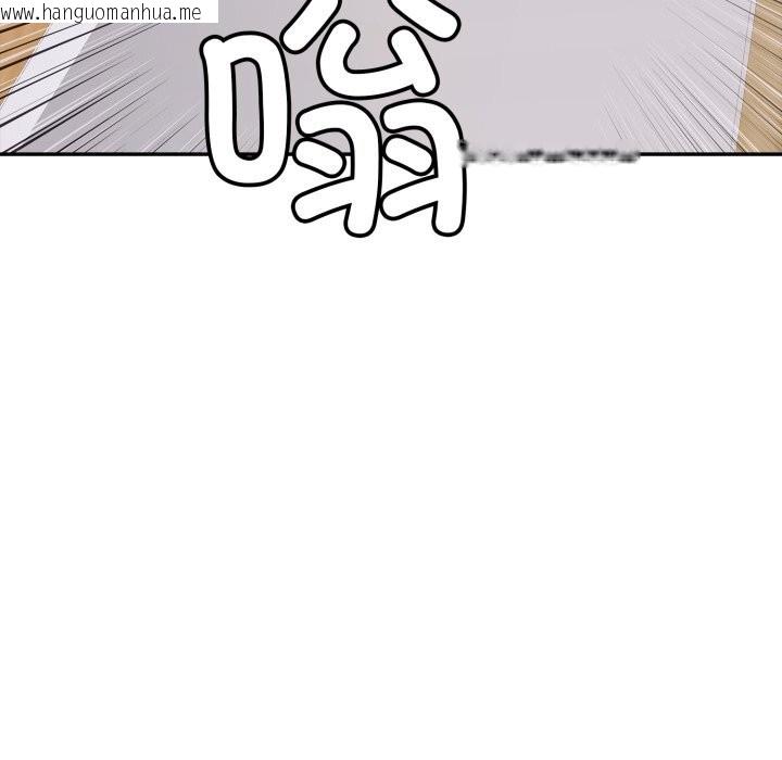 韩国漫画再爱我一次韩漫_再爱我一次-第35话在线免费阅读-韩国漫画-第94张图片