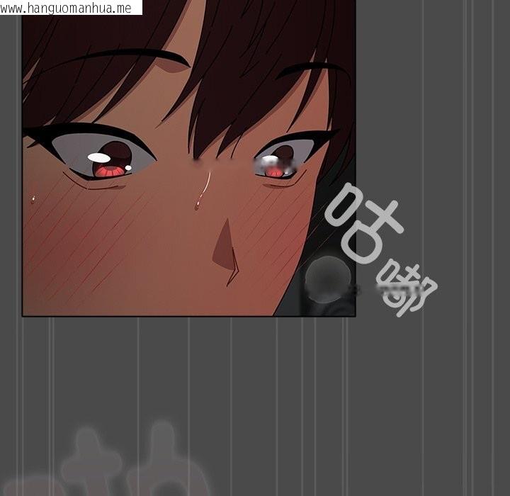 韩国漫画请弄脏我的女朋友韩漫_请弄脏我的女朋友-第21话在线免费阅读-韩国漫画-第52张图片