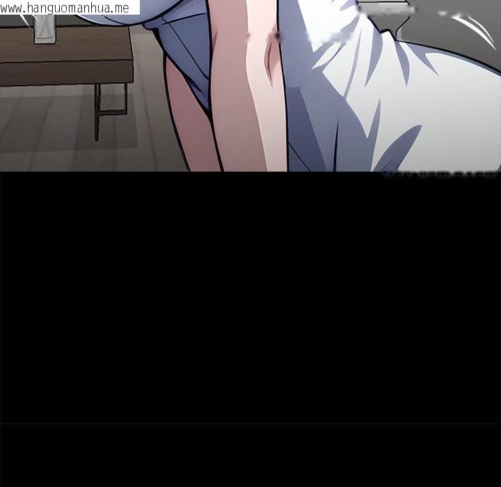 韩国漫画黑道X上班族/我身体里的那个家伙韩漫_黑道X上班族/我身体里的那个家伙-第26话在线免费阅读-韩国漫画-第203张图片