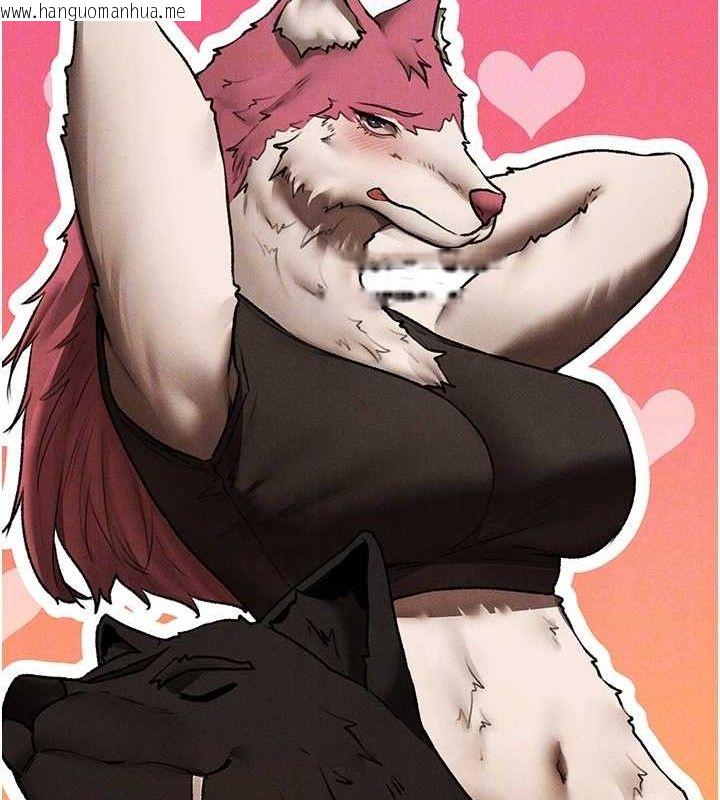 韩国漫画人妻猎人韩漫_人妻猎人-第97话-丰腴女战神登场!在线免费阅读-韩国漫画-第29张图片