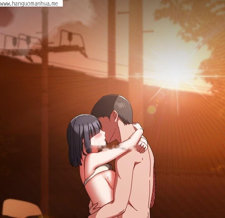 韩国漫画爱上你也好韩漫_爱上你也好-第31话在线免费阅读-韩国漫画-第178张图片