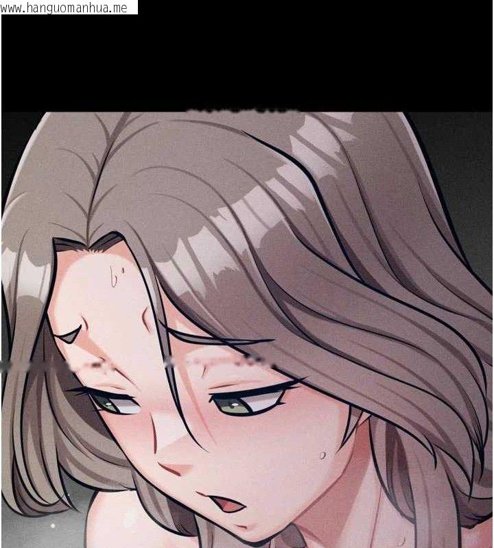 韩国漫画选手村:母猪调教韩漫_选手村:母猪调教-第44话-把高傲的处女当作飞机杯在线免费阅读-韩国漫画-第54张图片