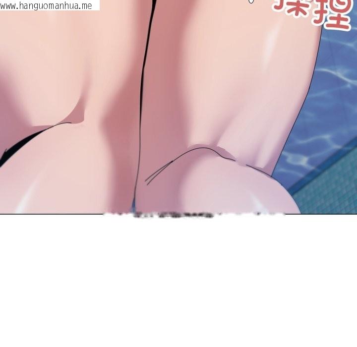 韩国漫画家人之间这样不好吧？韩漫_家人之间这样不好吧？-第63话在线免费阅读-韩国漫画-第36张图片