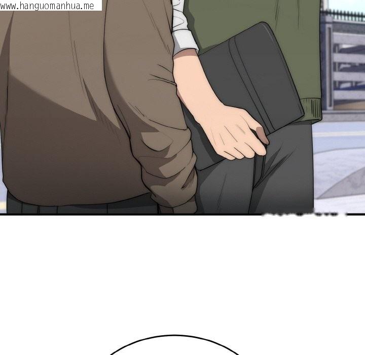 韩国漫画神雕闯都市/强雕：都市润女传说韩漫_神雕闯都市/强雕：都市润女传说-第7话在线免费阅读-韩国漫画-第63张图片