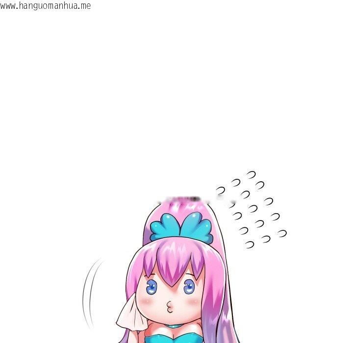 韩国漫画重生之长枪无敌韩漫_重生之长枪无敌-第72话在线免费阅读-韩国漫画-第34张图片