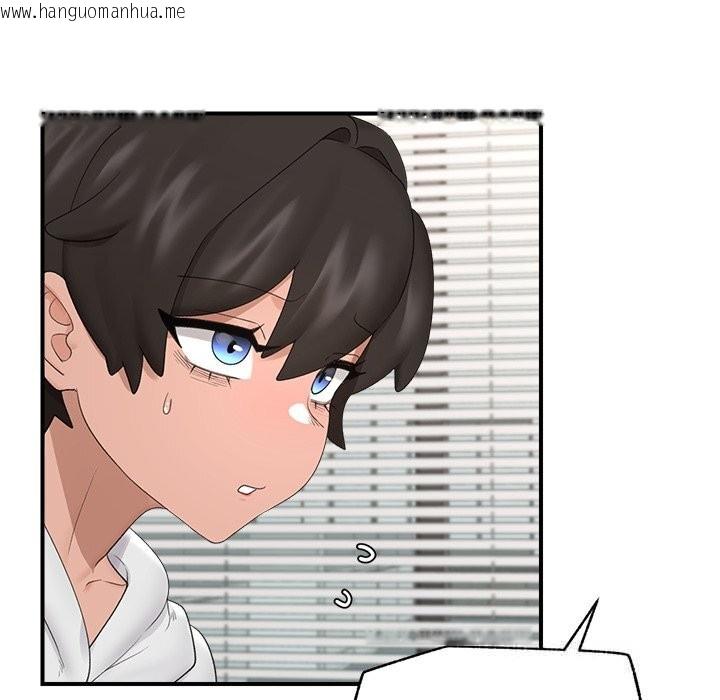 韩国漫画催眠手机韩漫_催眠手机-第36话在线免费阅读-韩国漫画-第78张图片