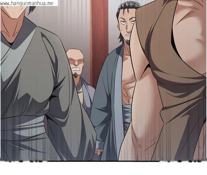 韩国漫画炼欲:色魔再临韩漫_炼欲:色魔再临-第6话-她是我在罩的!在线免费阅读-韩国漫画-第60张图片