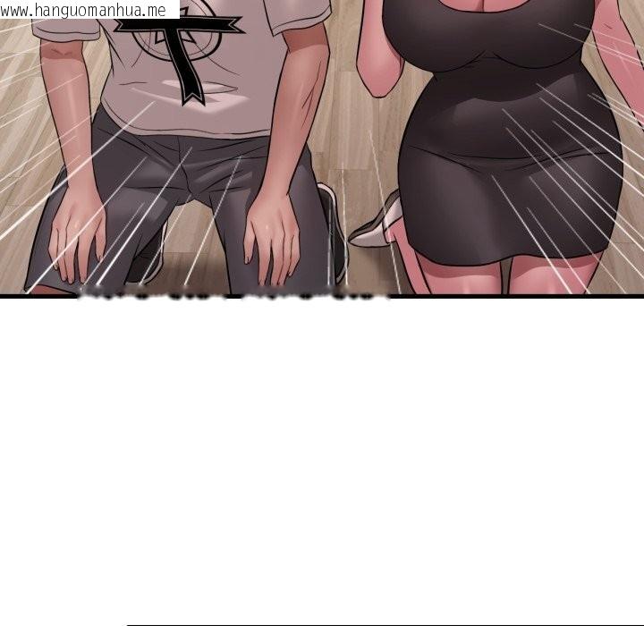 韩国漫画想要拥有她/渴望占有她韩漫_想要拥有她/渴望占有她-第81话在线免费阅读-韩国漫画-第66张图片