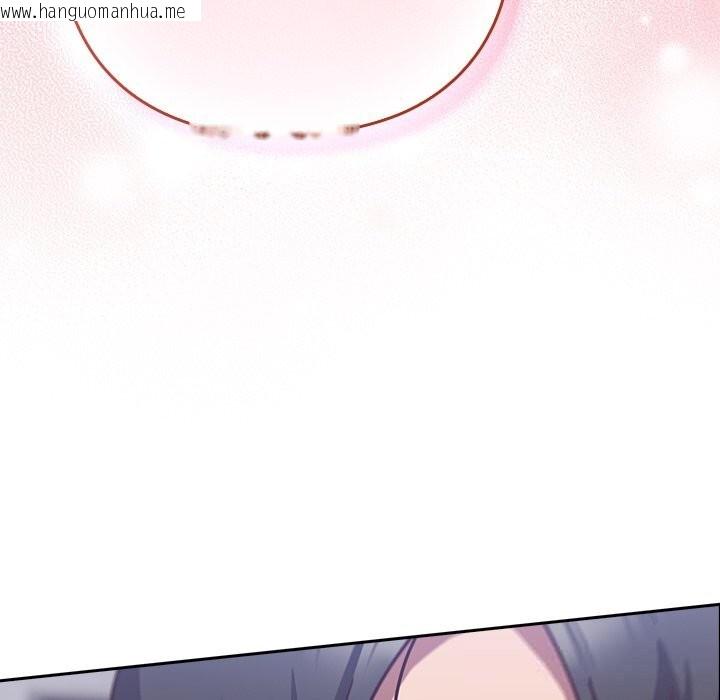 韩国漫画摸鱼生存指南/上班不要太认真韩漫_摸鱼生存指南/上班不要太认真-第16话在线免费阅读-韩国漫画-第94张图片