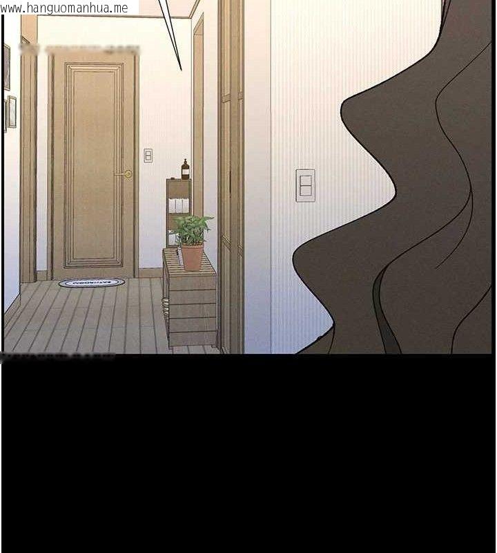 韩国漫画兄妹的秘密授课韩漫_兄妹的秘密授课-第75话-跟斩男女交缠一整夜在线免费阅读-韩国漫画-第70张图片