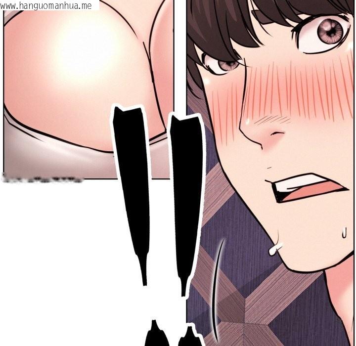 韩国漫画屋檐下的光/当我们住在一起韩漫_屋檐下的光/当我们住在一起-第91话在线免费阅读-韩国漫画-第160张图片