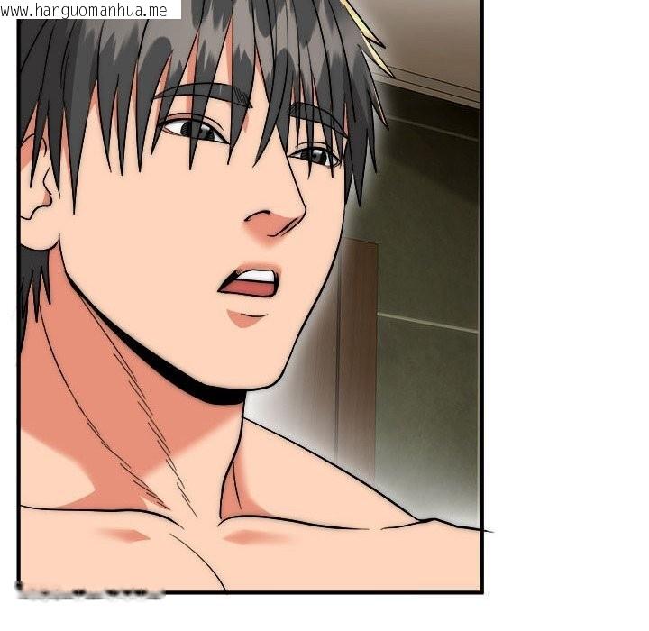 韩国漫画神雕闯都市/强雕：都市润女传说韩漫_神雕闯都市/强雕：都市润女传说-第7话在线免费阅读-韩国漫画-第162张图片