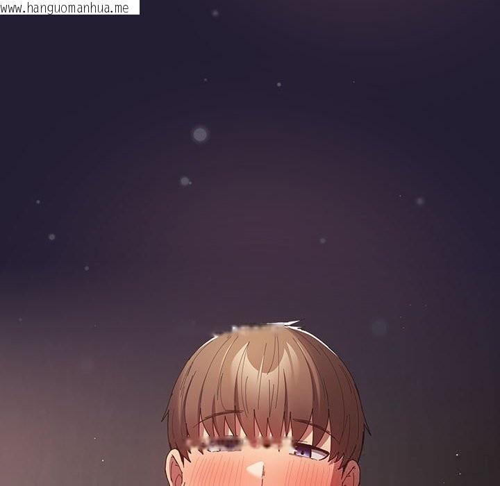 韩国漫画游戏不能这样玩/游戏规则我来定韩漫_游戏不能这样玩/游戏规则我来定-第117话在线免费阅读-韩国漫画-第10张图片
