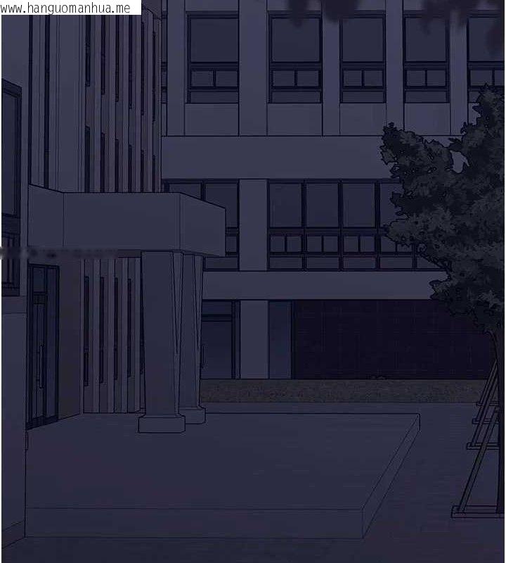 韩国漫画垃圾堆捡到宠物系萌妹韩漫_垃圾堆捡到宠物系萌妹-第15话-你身边的女人是谁?在线免费阅读-韩国漫画-第4张图片