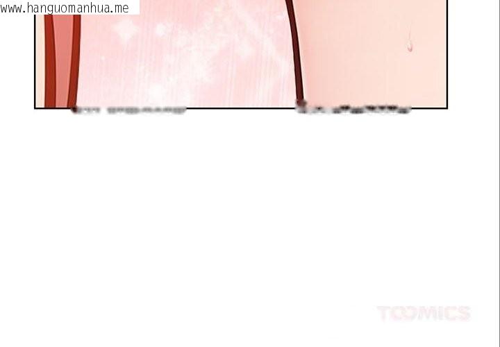 韩国漫画欲演越烈/捕捉美少女韩漫_欲演越烈/捕捉美少女-第7话在线免费阅读-韩国漫画-第4张图片