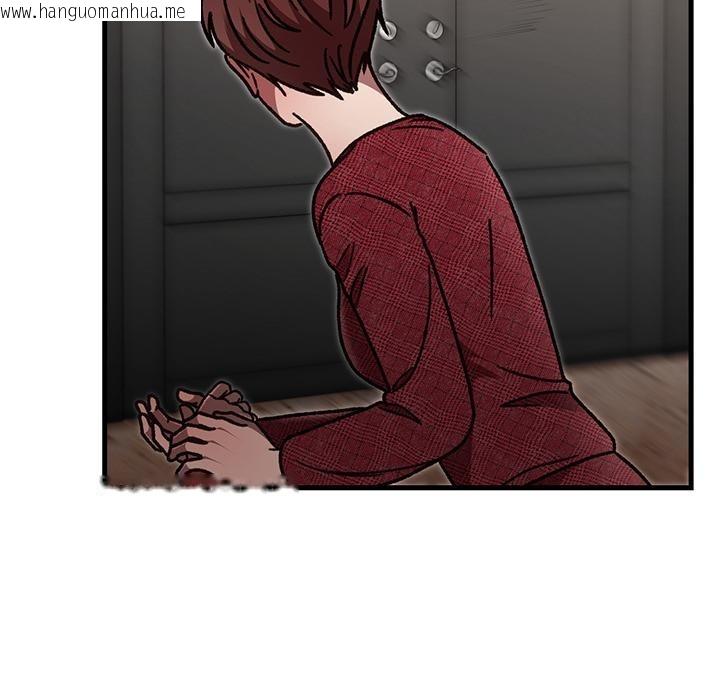 韩国漫画婚姻束缚韩漫_婚姻束缚-第49话在线免费阅读-韩国漫画-第105张图片