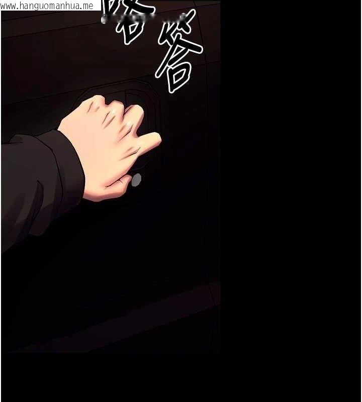 韩国漫画狱火重生韩漫_狱火重生-第34话-白嫩美眉的满意服务在线免费阅读-韩国漫画-第83张图片