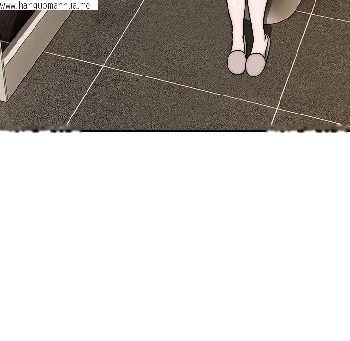 韩国漫画神雕闯都市/强雕：都市润女传说韩漫_神雕闯都市/强雕：都市润女传说-第7话在线免费阅读-韩国漫画-第151张图片