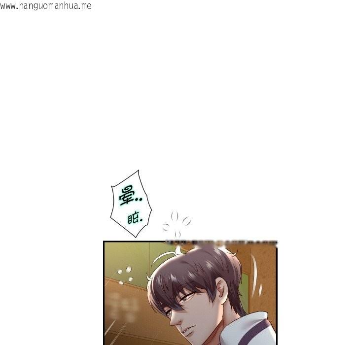 韩国漫画重生之长枪无敌韩漫_重生之长枪无敌-第72话在线免费阅读-韩国漫画-第137张图片