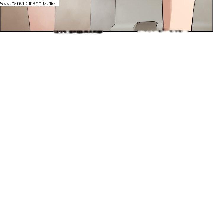 韩国漫画错位的星辰/今天也要加油韩漫_错位的星辰/今天也要加油-第12话在线免费阅读-韩国漫画-第87张图片