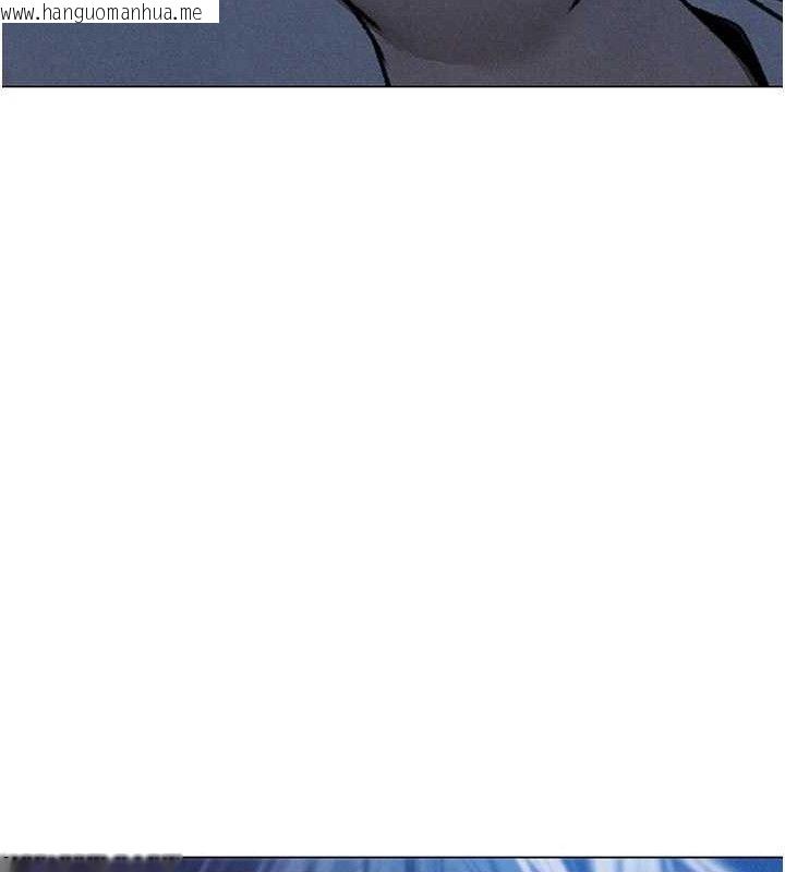 韩国漫画人妻猎人韩漫_人妻猎人-第97话-丰腴女战神登场!在线免费阅读-韩国漫画-第54张图片