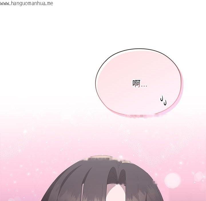 韩国漫画大企业里的小秘密/在大企业当废柴韩漫_大企业里的小秘密/在大企业当废柴-第53话在线免费阅读-韩国漫画-第10张图片