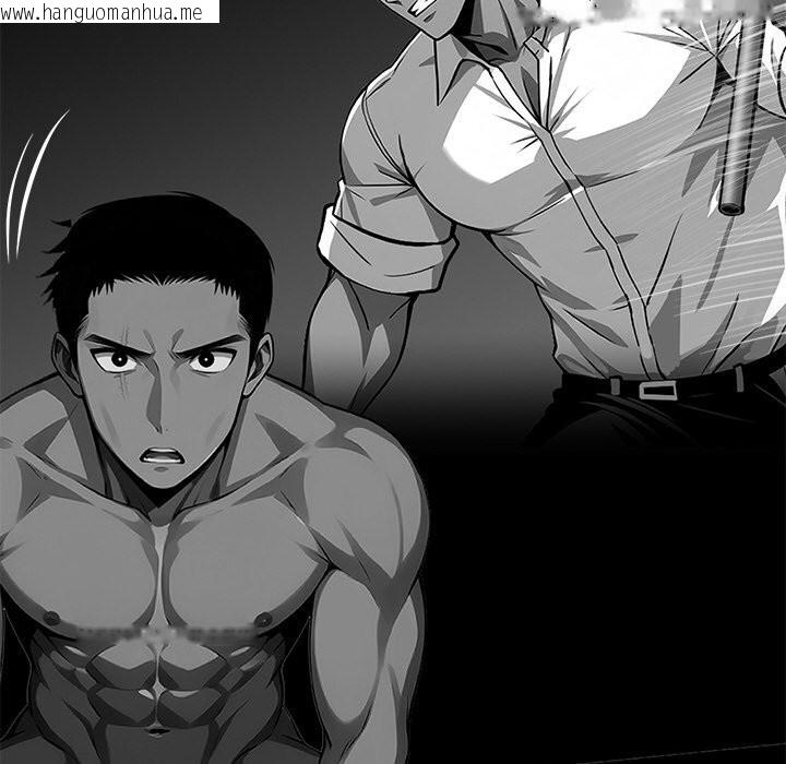 韩国漫画黑道X上班族/我身体里的那个家伙韩漫_黑道X上班族/我身体里的那个家伙-第26话在线免费阅读-韩国漫画-第145张图片