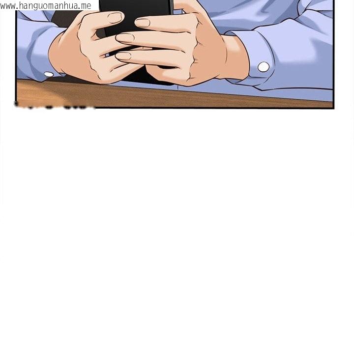 韩国漫画她们的夜晚属于我/与人妻有个秘密韩漫_她们的夜晚属于我/与人妻有个秘密-第8话在线免费阅读-韩国漫画-第8张图片