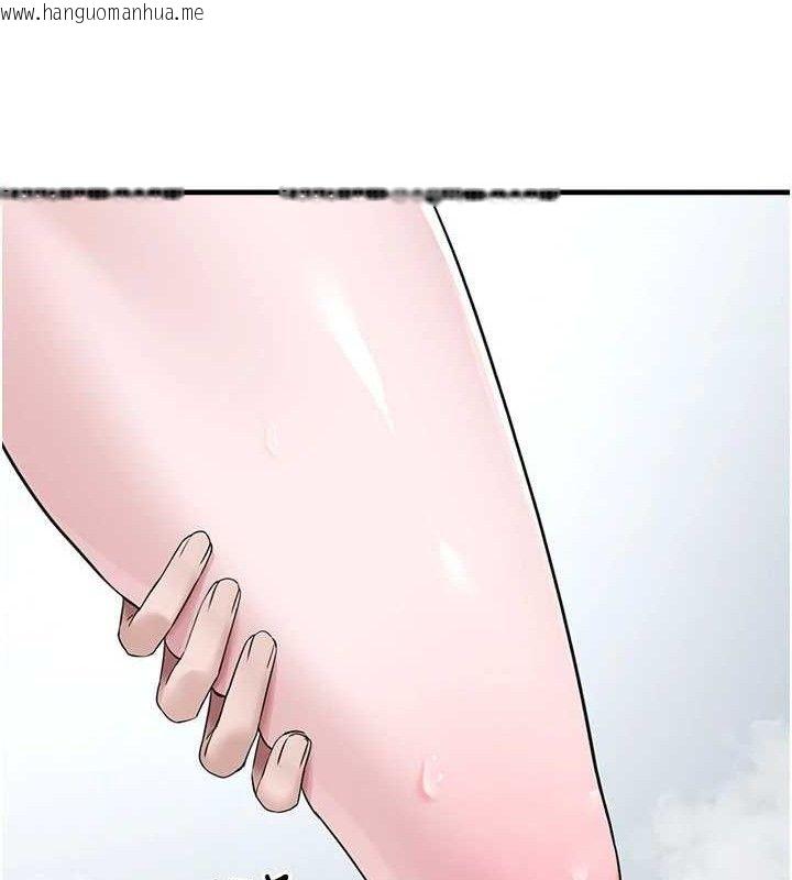 韩国漫画垃圾堆捡到宠物系萌妹韩漫_垃圾堆捡到宠物系萌妹-第14话-永远不要分开在线免费阅读-韩国漫画-第79张图片