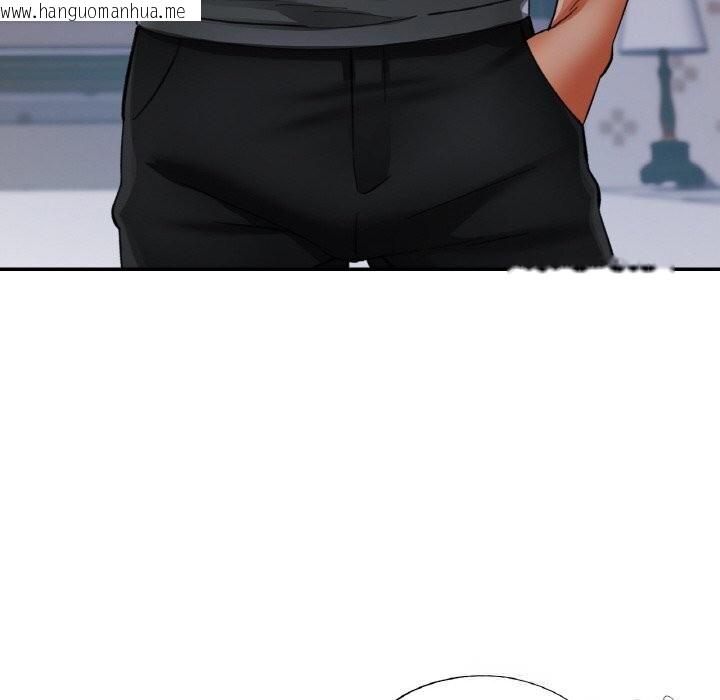 韩国漫画已嫁人的她韩漫_已嫁人的她-第44话在线免费阅读-韩国漫画-第69张图片