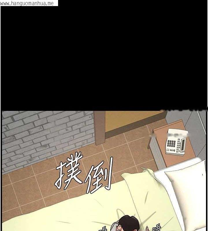 韩国漫画兄妹的秘密授课韩漫_兄妹的秘密授课-第75话-跟斩男女交缠一整夜在线免费阅读-韩国漫画-第111张图片