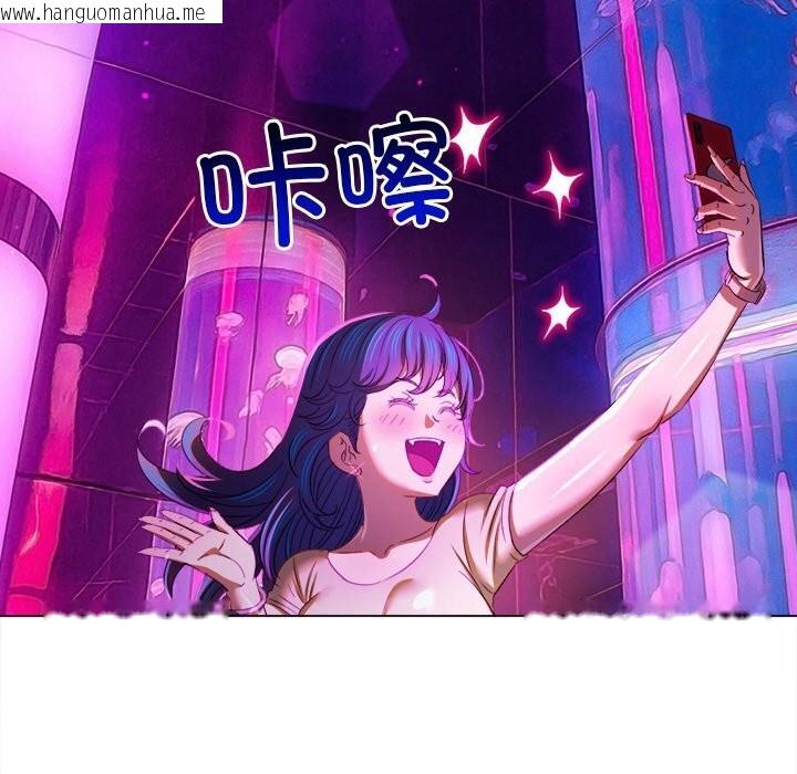 韩国漫画恶女勾勾缠/难缠小恶女韩漫_恶女勾勾缠/难缠小恶女-第270话在线免费阅读-韩国漫画-第163张图片