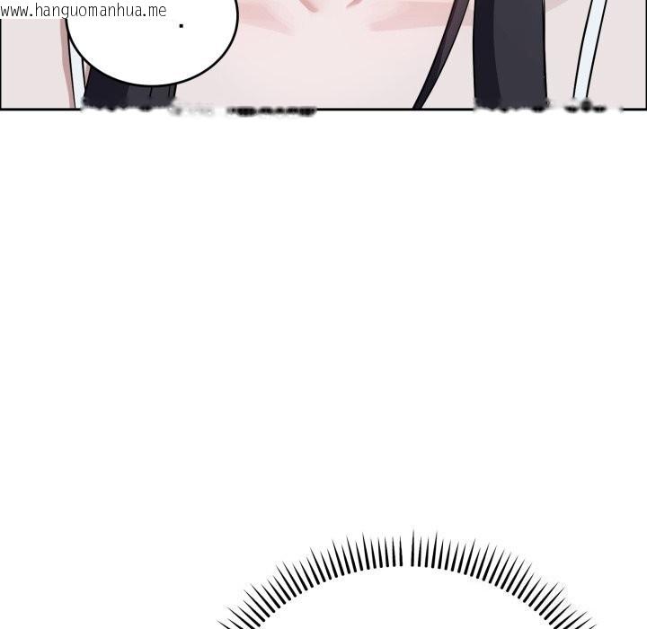 韩国漫画错位的星辰/今天也要加油韩漫_错位的星辰/今天也要加油-第12话在线免费阅读-韩国漫画-第54张图片