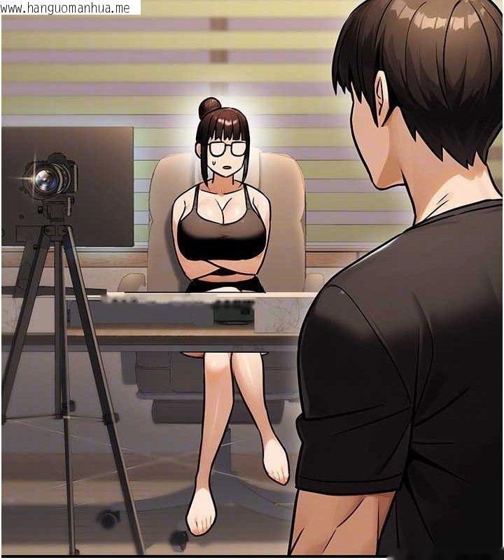 韩国漫画公务员的桃色副业韩漫_公务员的桃色副业-第34话-只要给钱，尺度无上限在线免费阅读-韩国漫画-第120张图片