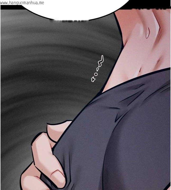 韩国漫画选手村:母猪调教韩漫_选手村:母猪调教-第44话-把高傲的处女当作飞机杯在线免费阅读-韩国漫画-第2张图片