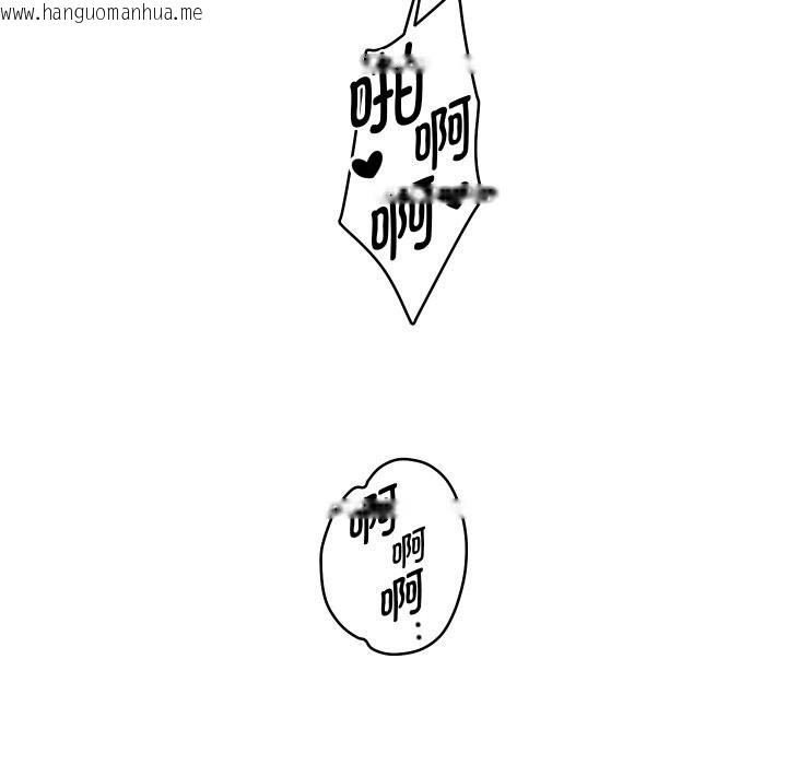 韩国漫画重生之长枪无敌韩漫_重生之长枪无敌-第72话在线免费阅读-韩国漫画-第86张图片