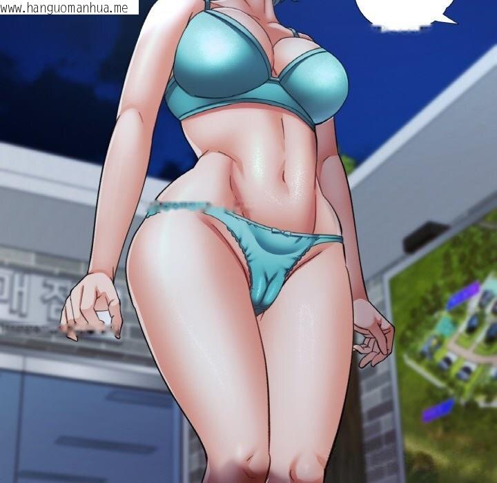 韩国漫画已嫁人的她韩漫_已嫁人的她-第44话在线免费阅读-韩国漫画-第99张图片