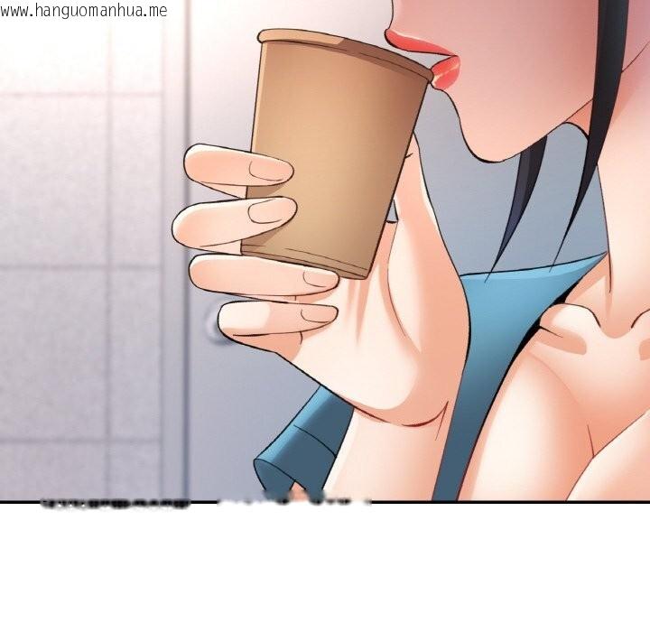 韩国漫画已嫁人的她韩漫_已嫁人的她-第44话在线免费阅读-韩国漫画-第158张图片