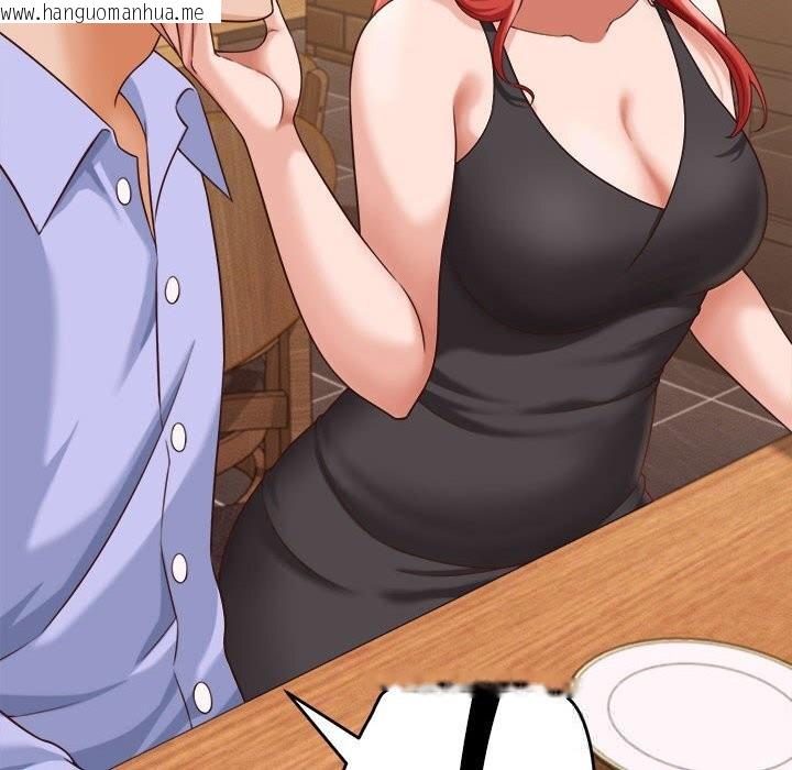 韩国漫画她们的夜晚属于我/与人妻有个秘密韩漫_她们的夜晚属于我/与人妻有个秘密-第8话在线免费阅读-韩国漫画-第149张图片