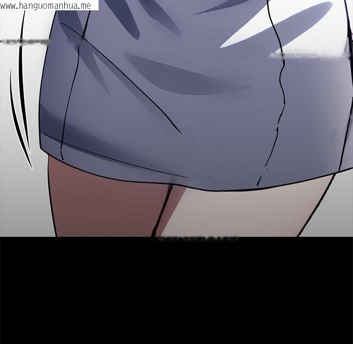 韩国漫画黑道X上班族/我身体里的那个家伙韩漫_黑道X上班族/我身体里的那个家伙-第26话在线免费阅读-韩国漫画-第247张图片