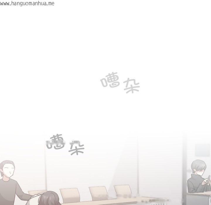 韩国漫画校花的双面生活韩漫_校花的双面生活-第6话在线免费阅读-韩国漫画-第48张图片