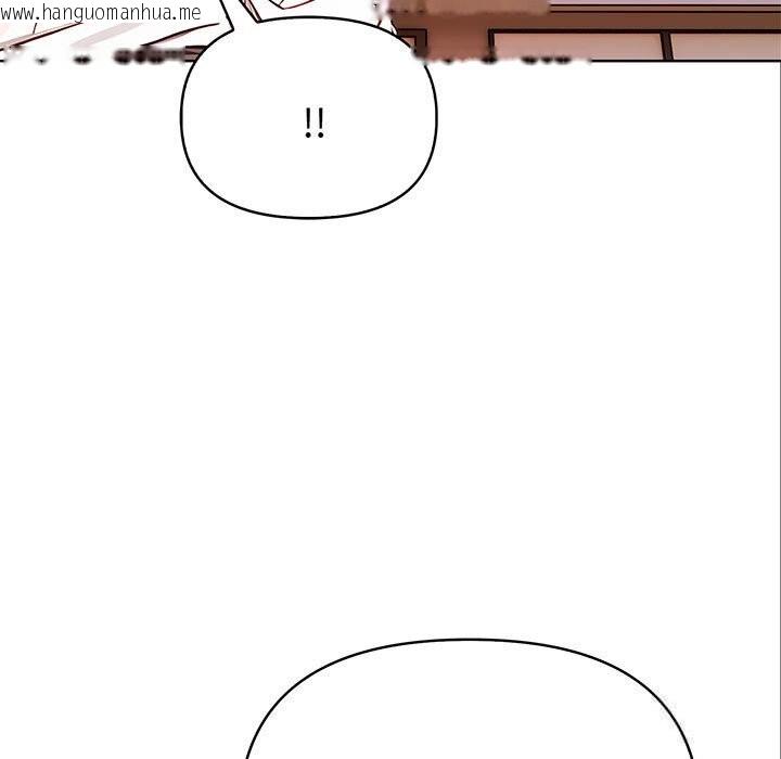 韩国漫画欲演越烈/捕捉美少女韩漫_欲演越烈/捕捉美少女-第7话在线免费阅读-韩国漫画-第7张图片